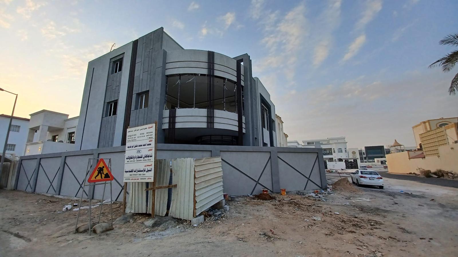 Shajahan Trading Project 9